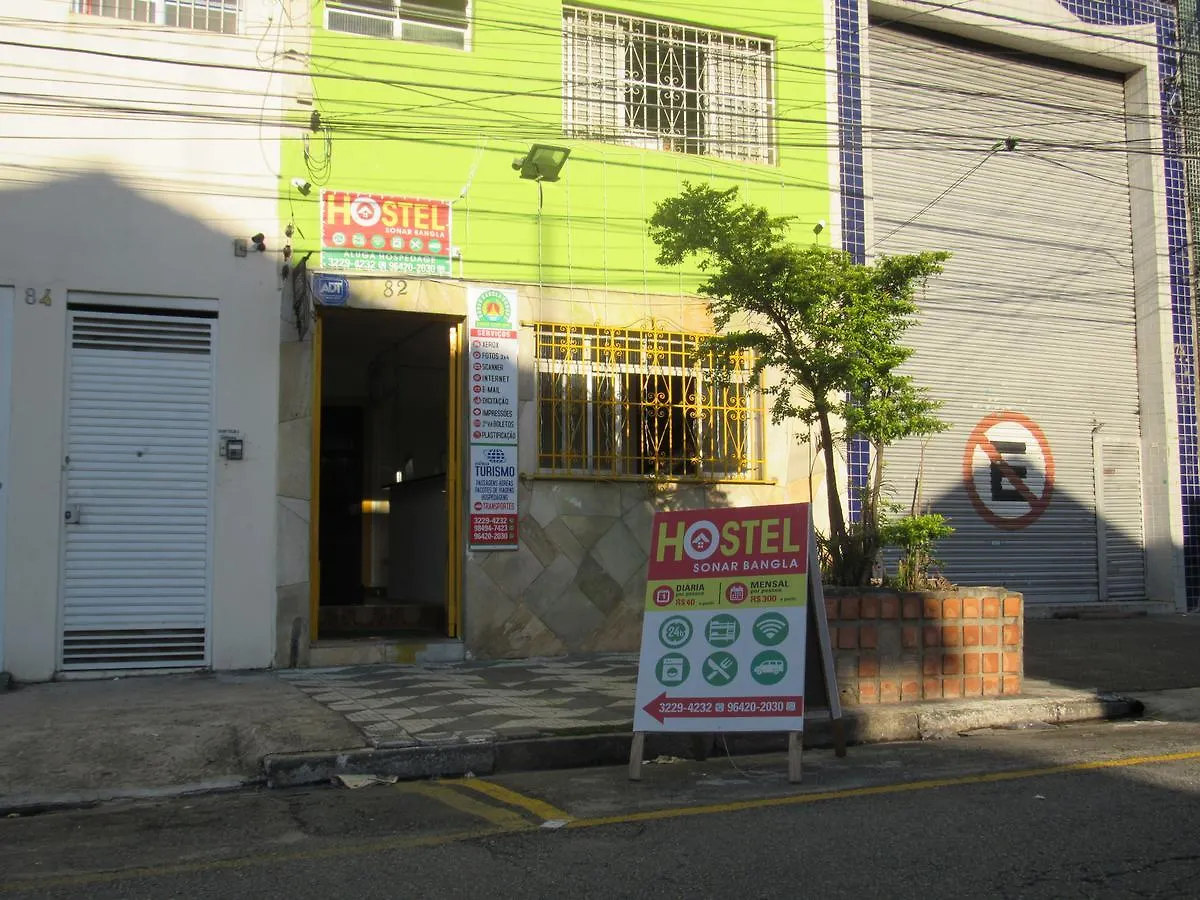 Hostel Sonar Bangla Sao Paulo