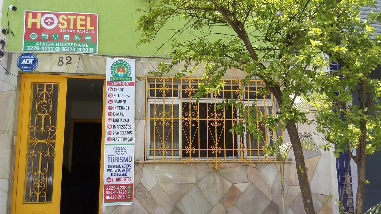 Hostel Sonar Bangla Sao Paulo