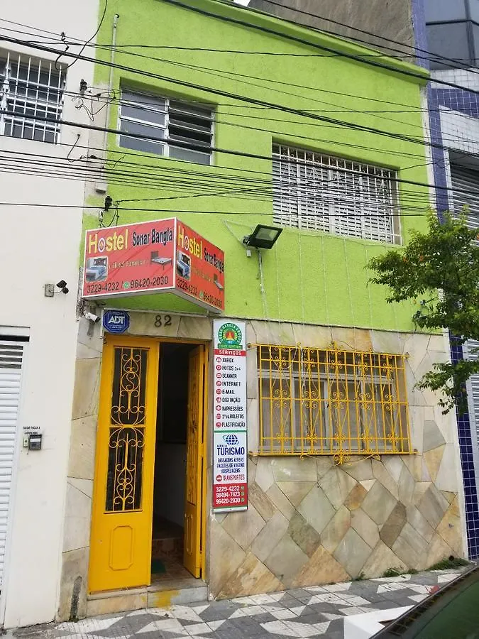 Hostel Sonar Bangla Sao Paulo